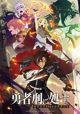 动漫二维手绘回归趋势